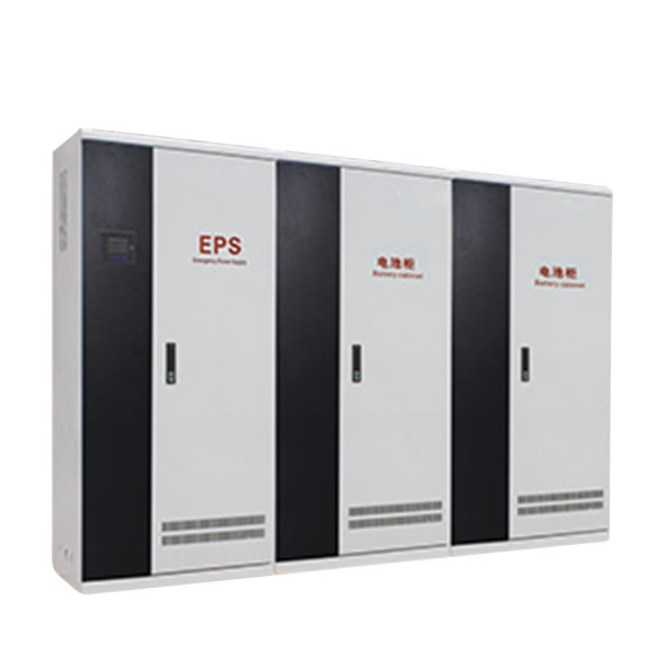 WZD-EPS照明/動力應(yīng)急電源